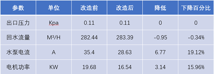 1630828565(1).png